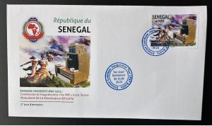 Senegal 2023 Mi.? FDC 1st day Joint issue PAPU UPAP Tower Arusha Tanzania