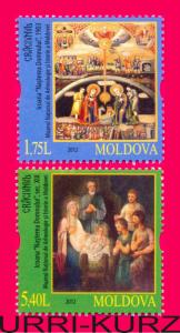 MOLDOVA 2012 Art Religion Paintings Icons Christmas Holiday 2v Sc 772-773 MNH