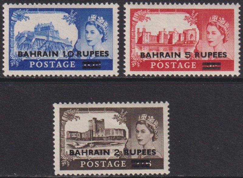 1955 Bahrain complete castle set MNH Sc# 96 97 94 98 CV $36.75