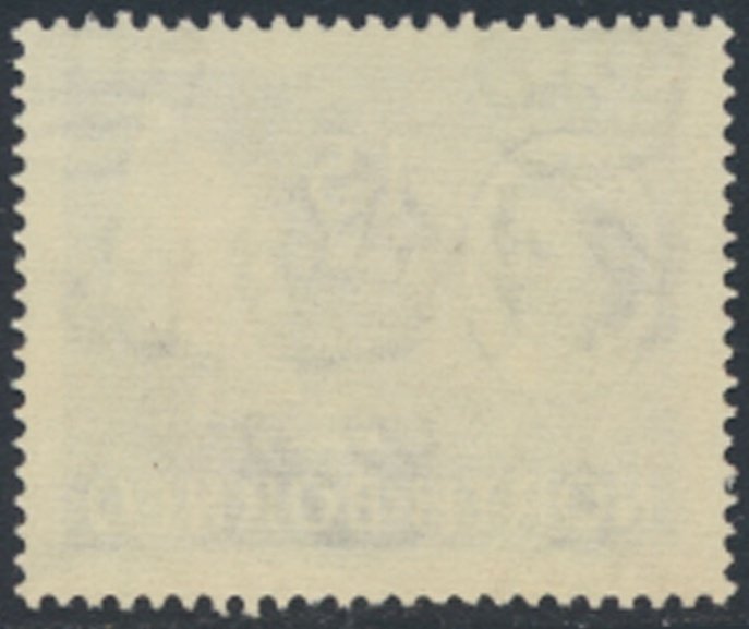 North Borneo   SG 379   SC# 268   MNH    see details & scans