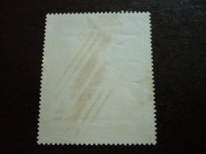 Stamps - Canada - Scott# 1419 - Used Set of 1 Stamp