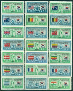 South KOREA 1951 Korean War FLAGS complete set w/both ITALYs Sc# 132-173 MLH