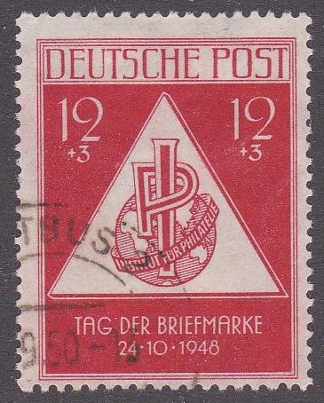 Germany DDR # 10NB3, Emblem of Philatelic Insurance, Used, 1/2 Cat.