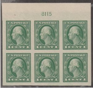 U.S. Scott #481 Washington Stamp - Mint Plate Block