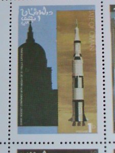 OMAN STAMP-1974  SPACE PROGRAMS- MOON LANDING MNH FULL SHEET VERY FINE