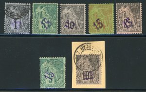 DIEGO SUAREZ (1-5), F-VF, mint og - 424220