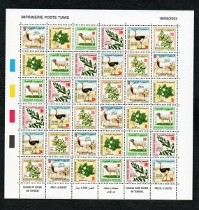 2003- Tunisia- Tunisie- Full sheet- Fauna and Flora- MNH** 