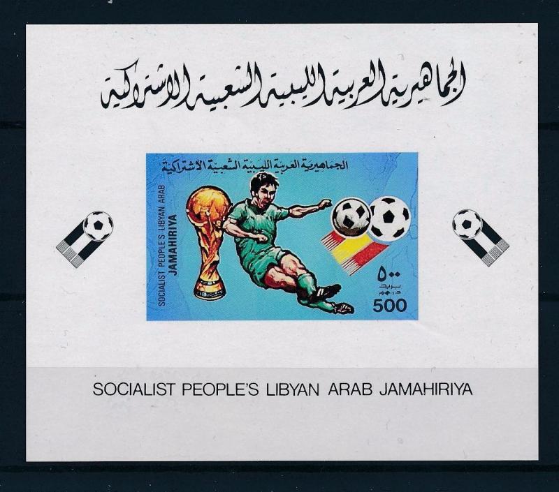 [60418] Libya 1982 World Cup Soccer Football Single block MNH Sheet