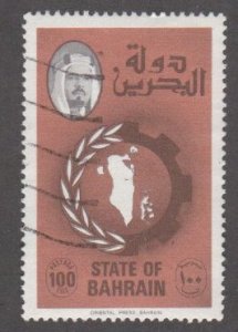 Bahrain # 232, Map of Bahrain, Used, 1/3 Cat.