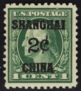 US #K1 2c Shanghai Overprint MINT NH SCV $67.50