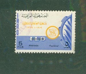 Iraq 496 USED BIN $0.50