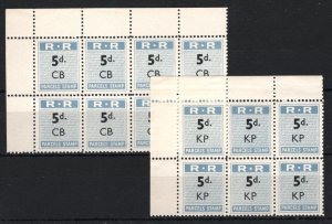 RHODESIA RAILWAYS Parcels 2 Blocks of 8 &6 5d CB & KP Overprints Mint UMM SS2061