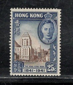 HONG KONG SC# 172 FVF/MLH