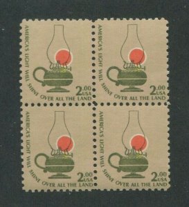 United States Postage Stamps #1611 MNH Block of 4 Major Shift ERROR