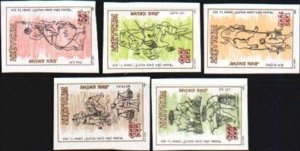 N.Vietnam MNH Sc 2040-44 Imperf Mi 2105-09 Imp Value $ 8.50 US $ Folk Pictures