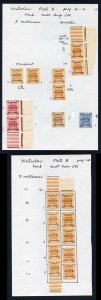 Palestine SG75 5m Orange (mostly)Small Collection of Varieties (20 mint stamps) 
