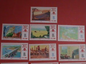 ​CHINA STAMPS: 1976 -SC# 1255-70-FULFILLMENT OF 4TH FIVE YEARS PLAN-MNH  SET.
