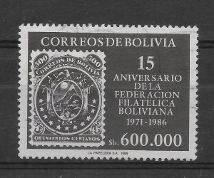 BOLIVIA 1986 BOLIVIAN PHILATELIC FEDERATION STAMP ON STAMP USED