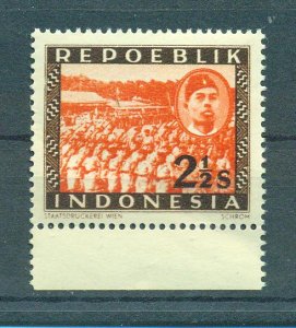 Indonesia sc# 3 (5) mnh cat value $.35