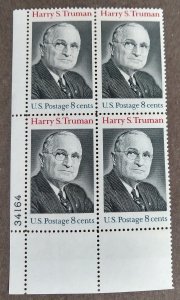 United States #1499 8c Harry S. Truman MNH blk of 4 plate #34164 (1973)