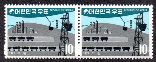 KOREA 741 MNH PAIR SCV $2.50 BIN $1.25 MINING