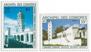 COMOROS - 1973 - Mosques - Perf 2v - Mint Never Hinged