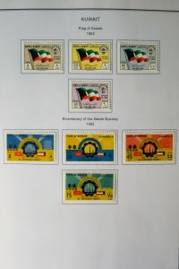 Kuwait 1930s to 1980s Strong Stamp Collection Good Completion