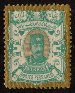 IRA SC #100 MH (HR) 1894 50k Nassar-eddin S. Qajar w/Sadri Bckstmp CV $50.00 (H)