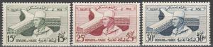 Morocco #25-7 MNH F-VF  (V808L)