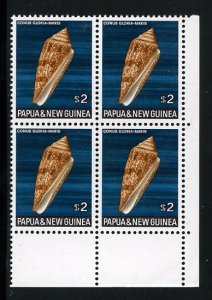 Papua New Guinea SG137-151 Cat£64, 1968-69 Sea Shells, complete set, margina...