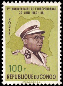 Congo Democratic Republic #381-395, Complete Set(15), 1961, Never Hinged