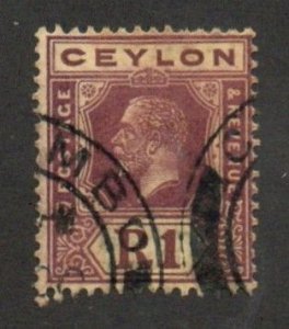 Ceylon 241 Used Die II