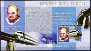 Congo 2006 Trains Union Europe W. Churchill S/S MNH