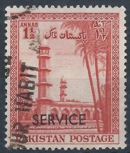 Pakistan 1957 - 1½a Official - SGO56 used