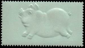 Year of the PIG =EMBOSSED= GOLD foil = stamp fr SS (BACK) Canada 2007 #2202i MNH