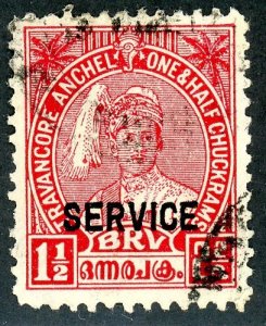 India- Feudatory States, Travancore, Scott #o46G, Used