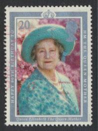 Great Britain SG 1507  Used  - Queen Mother Birthday