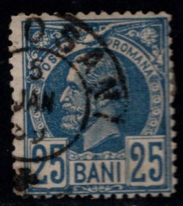 Romania Scott 79 Used King Carol 1