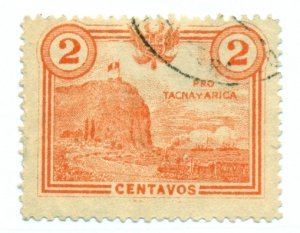 Peru 1928 #RA6 U SCV (2022) = $0.30