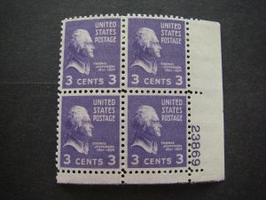 Scott 807, 3c Thomas Jefferson, PB4 #23869 LL, MNH Prexie Beauty