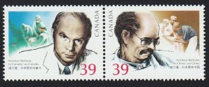 HISTORY, NORMAN BETHUNE = CHINA, JOINT ISSUE = Canada 1990 #1264-1265 pair MNH