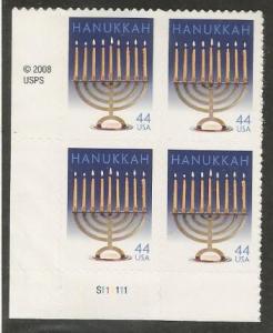 U.S. Scott #4433 Hanukkah Stamp - Mint NH Plate Block of 4