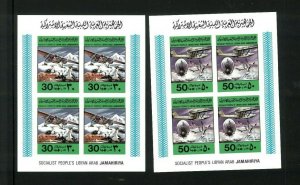 Wholesale Topical Airplanes. Libya 769-73 Imperf Sheets of 4. Cat. 60.00(est.)