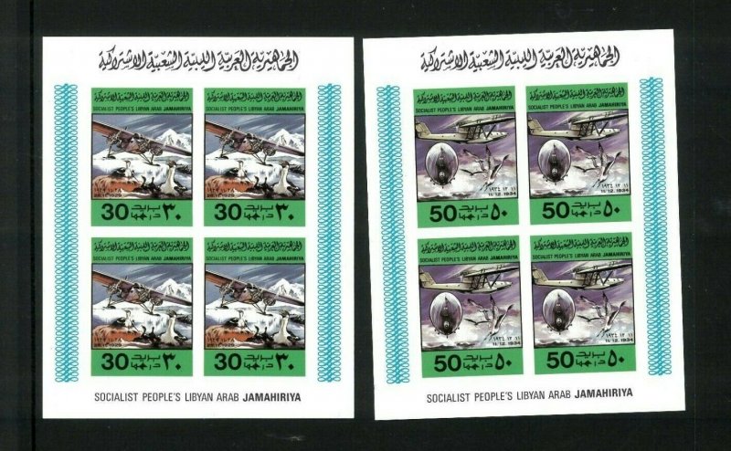 Wholesale Topical Airplanes. Libya 769-73 Imperf Sheets of 4. Cat. 60.00(est.)