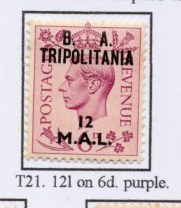 Tripolitania 1950 British Occ Issue Mint Hinged 12l. Surcharged Optd 227418