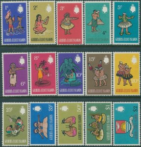 Gilbert & Ellice Islands 1968 SG135-149 Culture Arms decimal set MNH