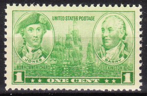 MOstamps - US #790 XF-Sup Mint OG NH Jumbo - Lot # DS-4600