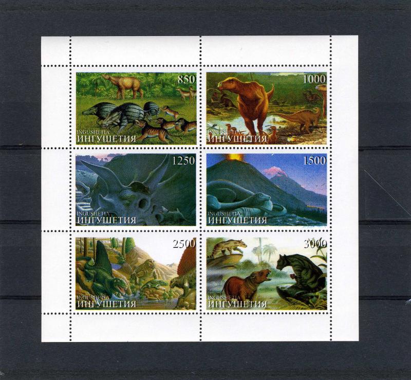 Ingushetia 1986 (Russia Local) Prehistoric Animals Sheet (6) Perforated mnh.vf