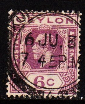 Ceylon -  #231 King George V  - Used
