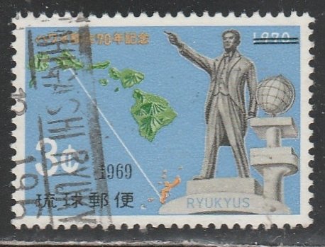 Ryukyus  Is.    192    (O)    1969